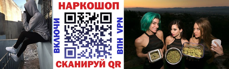 Гашиш Ладушкин
