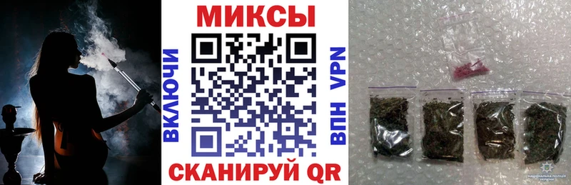 наркота  Ладушкин  БУТИРАТ буратино 