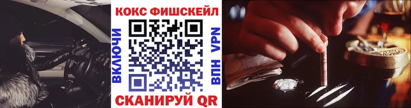 цены наркотик  Ладушкин  COCAIN 98% 