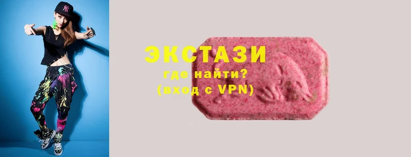 цены   Ладушкин  Ecstasy Дубай 