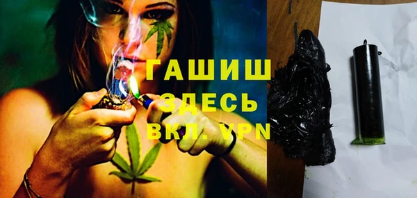 таблы Новодвинск