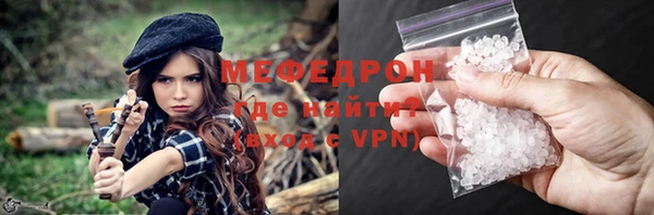 таблы Новодвинск