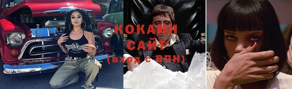 бутик Нягань