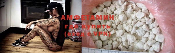 дмт Няндома