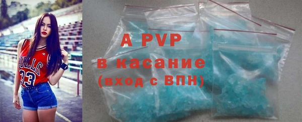 дмт Няндома