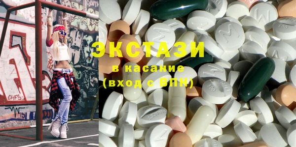 таблы Новодвинск