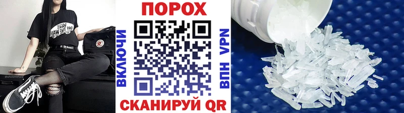 где найти наркотики  Ладушкин  Первитин кристалл 